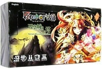 The Castle and The Two Towers Booster Box - Force of Will Sealed