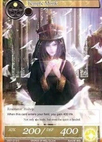 Temple Monk (1013) - Force of Will Single