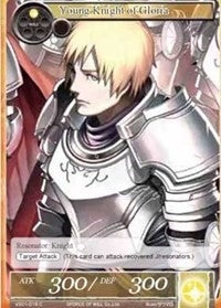 Young Knight of Gloria (1016) - Force of Will Single