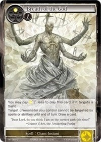 Breath of the God (1) - Force of Will Single