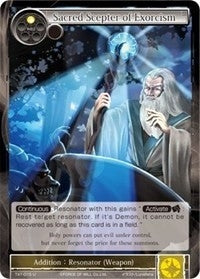 Sacred Scepter of Exorcism (15) - Force of Will Single