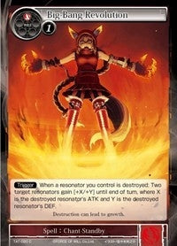Big Bang Revolution (20) - Force of Will Single