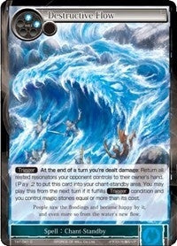 Destructive Flow (41) - Force of Will Single