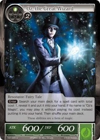 Oz the Great Wizard (65) - Force of Will Single