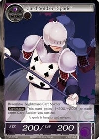 Card Soldier ’Spade’ (75) - Force of Will Single