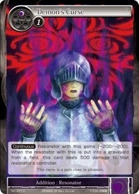 Demon’s Curse (77) - Force of Will Single