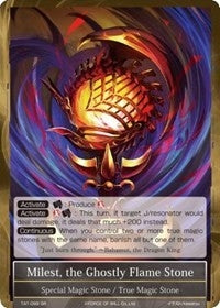 Milest the Ghostly Flame Stone (99) - Force of Will Single