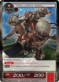 Shock Troop of Asakna (1) - Force of Will Single