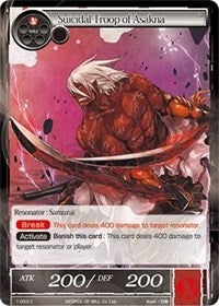 Suicidal Troop of Asakna (1) - Force of Will Single