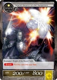 Shield Bearer of the Kingdom (1) - Force of Will Single