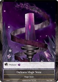 Darkness Magic Stone (2) - Force of Will Single