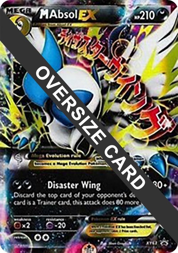 Image for M Absol EX - XY63 (XY63) (Jumbo Cards) - Pokemon