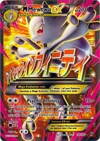 Image for M Mewtwo EX (160 Full Art) (160/162) (XY - BREAKthrough) - Pokemon