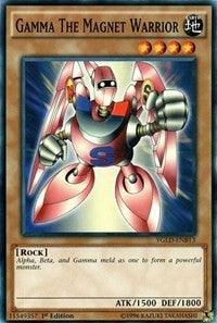 Gamma The Magnet Warrior (13) (YGLD) - YuGiOh Single