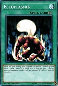 Ectoplasmer (24) (YGLD) - YuGiOh Single
