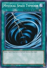 Mystical Space Typhoon (31) (SDMP) - YuGiOh Single