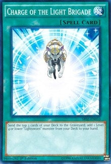 Charge of the Light Brigade (2033) (SR02) - YuGiOh Single