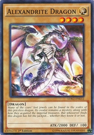 Alexandrite Dragon (212) (LDK2) - YuGiOh Single