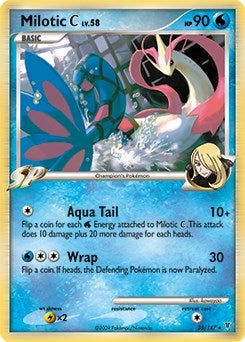 Image for Milotic C - 35/147 (DPPt Supreme Victors) (035/147) (Deck Exclusives) - Pokemon