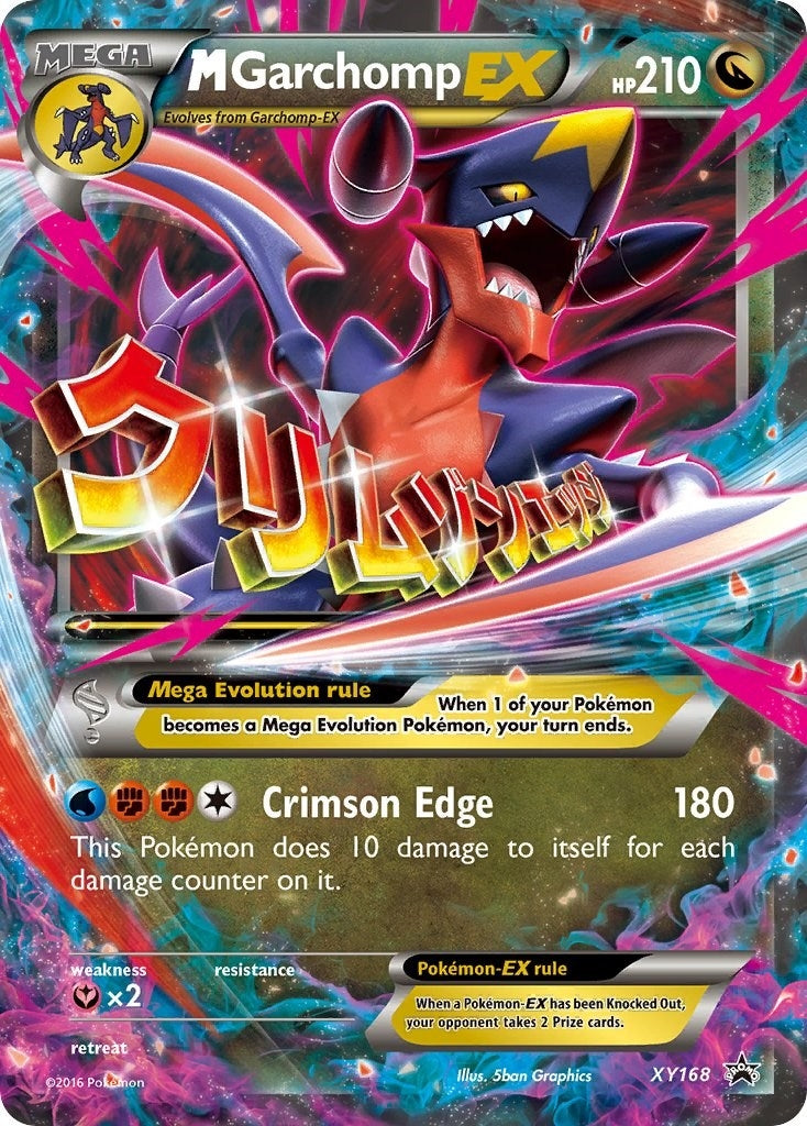 Image for M Garchomp EX - XY168 (XY168) (XY Promos) - Pokemon