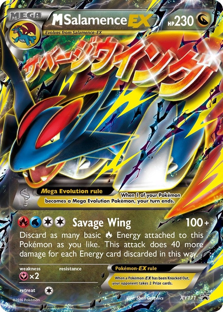 Image for M Salamence EX - XY171 (XY171) (XY Promos) - Pokemon