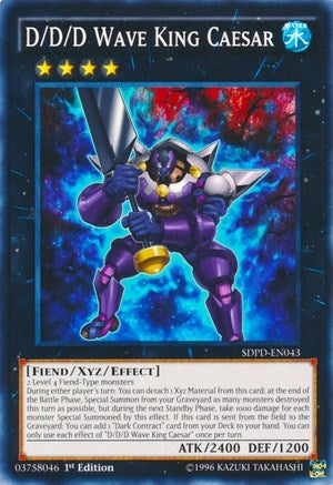 D/D/D Wave King Caesar (43) (SDPD) - YuGiOh Single