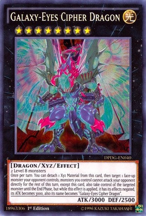 Galaxy-Eyes Cipher Dragon (40) (DPDG) - YuGiOh Single