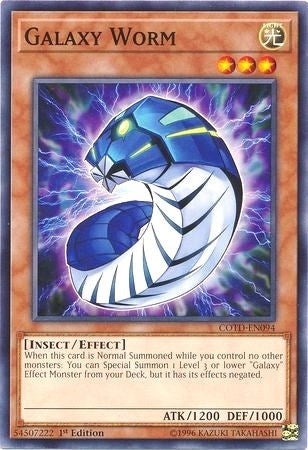Galaxy Worm (94) (COTD) - YuGiOh Single