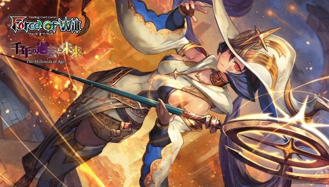 The Millennia of Ages Special Playmat - Playmats Sealed