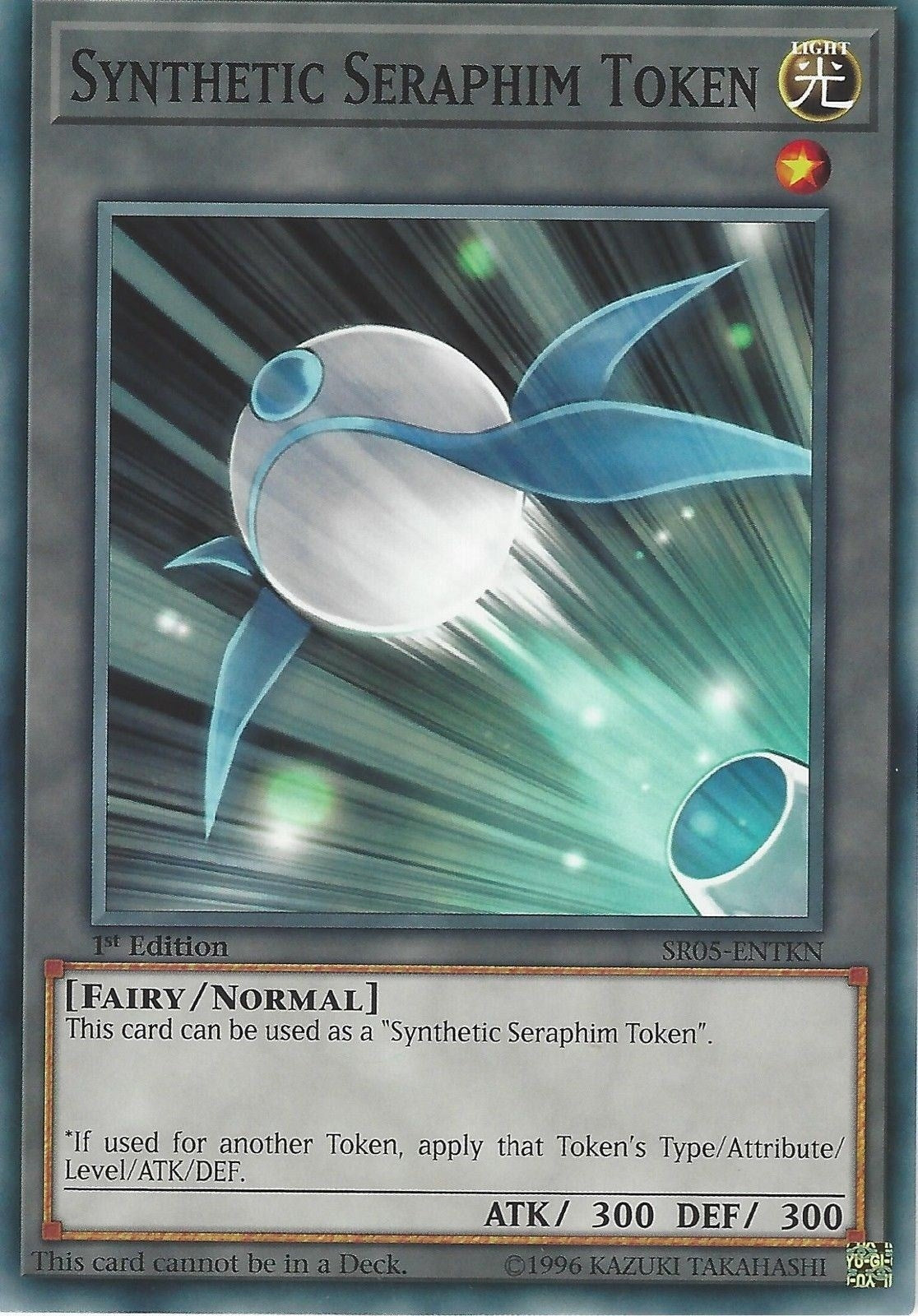 Token: Synthetic Seraphim (5) (SDWL) - YuGiOh Single