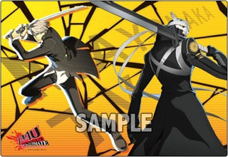 Bushiroad Rubber Mat Collection Vol.12: Persona 4 - Yu Narukami (12) - Playmats Sealed