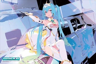 Bushiroad Rubber Mat Collection Vol.31: Vocaloid - Racing Miku 2015 (31) - Playmats Sealed