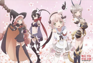 Bushiroad Rubber Mat Collection Vol.73: Magical Girl Raising Project (73) - Playmats Sealed
