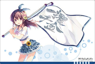 Bushiroad Rubber Mat Collection Vol.75: Girlish Number - Chitose Karasuma (75) - Playmats Sealed