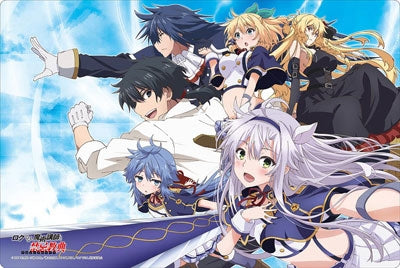 Bushiroad Rubber Mat Collection Vol.79: Rokudenashi Majutsu Koushi to Akashic Records (79) - Playmats Sealed