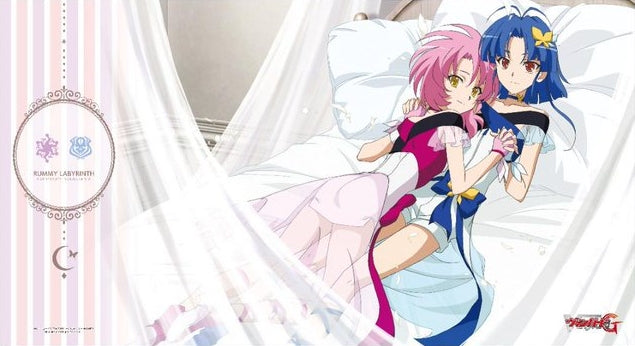 Bushiroad Rubber Mat Fighter’s Collection Extra Vol.8: Cardfight!! Vanguard G - RUMMY LABYRINTH - Playmats Sealed