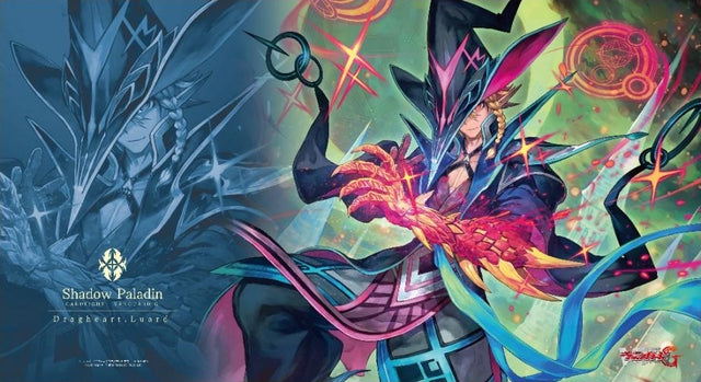 Bushiroad Rubber Mat Fighter’s Collection Extra Vol.9: Cardfight!! Vanguard G - Dragheart Luard - Playmats Sealed