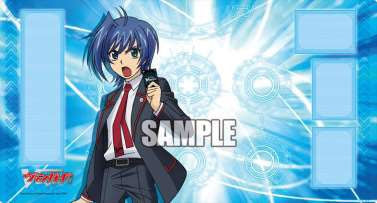 Bushiroad Rubber Mat Fighter’s Collection Vol.1: Cardfight!! Vanguard - Aichi Sendou - Playmats Sealed