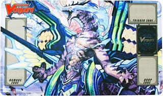 Cardfight!! Vanguard Preorder Playmat - Blue Storm Dragon Maelstrom - Playmats Sealed