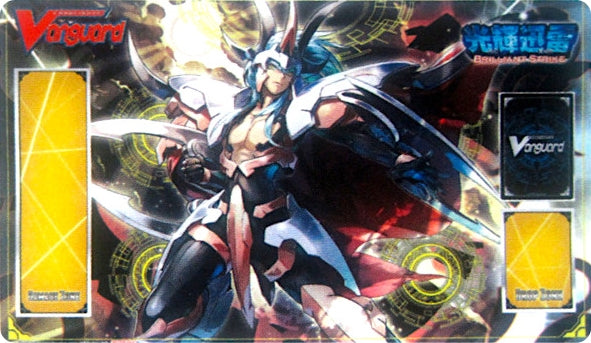 Cardfight!! Vanguard Preorder Playmat - Salvation Lion Grand Ezel Scissors - Playmats Sealed
