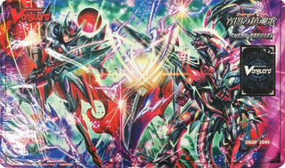 Cardfight!! Vanguard Sneak Preview Playmat - Blaster Dark Revenger ’Abyss’ & Phantom Blaster ’Abyss’ - Playmats Sealed