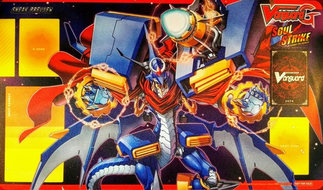 Cardfight!! Vanguard Sneak Preview Playmat - Chronodragon Nextage - Playmats Sealed