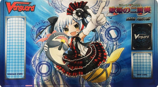 Cardfight!! Vanguard Sneak Preview Playmat - Costume Idol Alk - Playmats Sealed