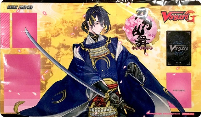 Cardfight!! Vanguard Sneak Preview Playmat - Mikazuki Munechika - Playmats Sealed
