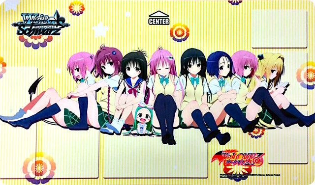 Weiss Schwarz Preorder Playmat - To Love-Ru - Playmats Sealed
