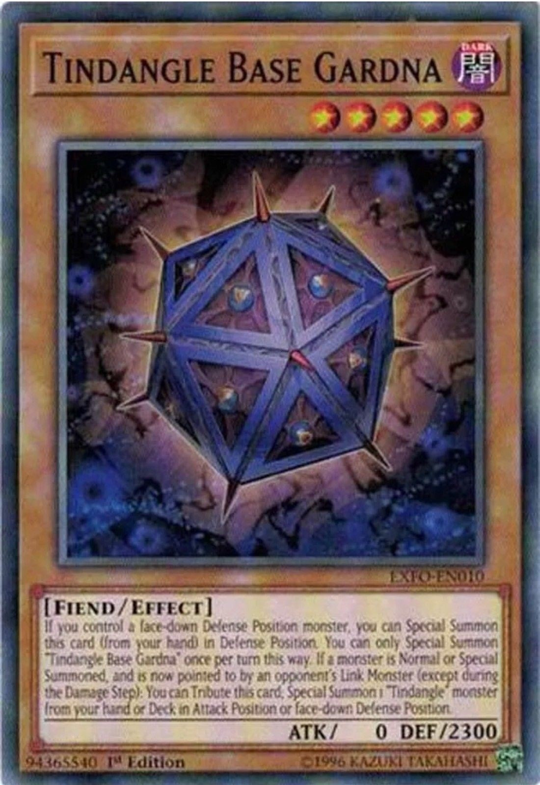 Tindangle Base Gardna (10) (EXFO) - YuGiOh Single