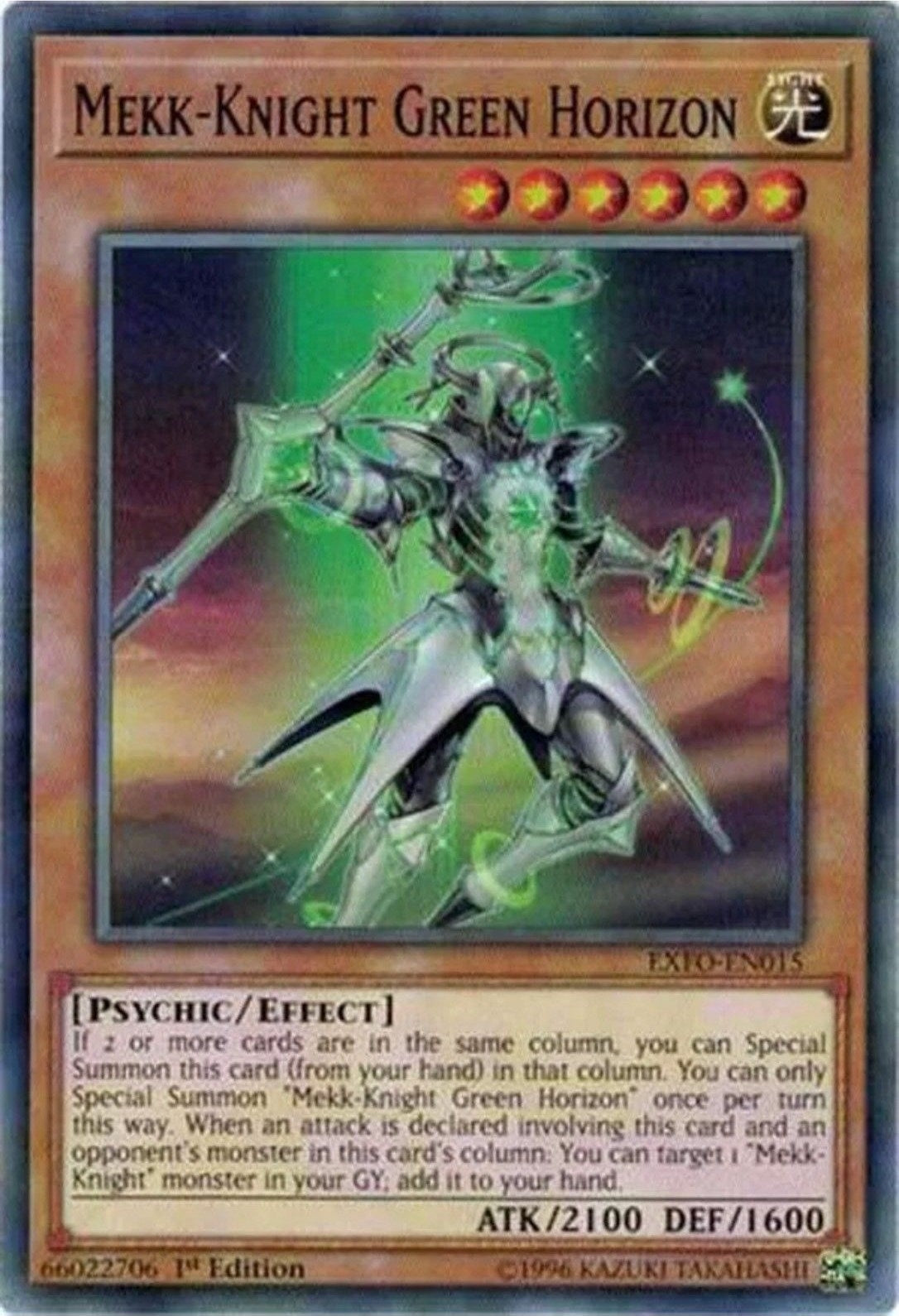 Mekk-Knight Green Horizon (15) (EXFO) - YuGiOh Single