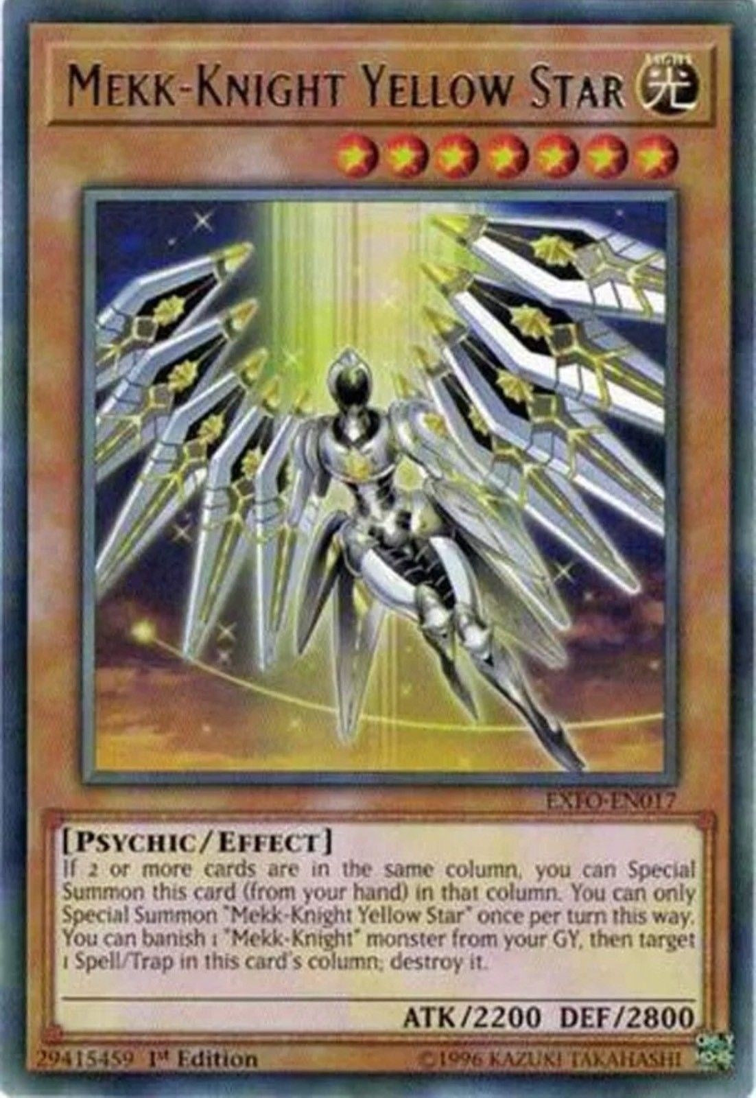 Mekk-Knight Yellow Star (17) (EXFO) - YuGiOh Single