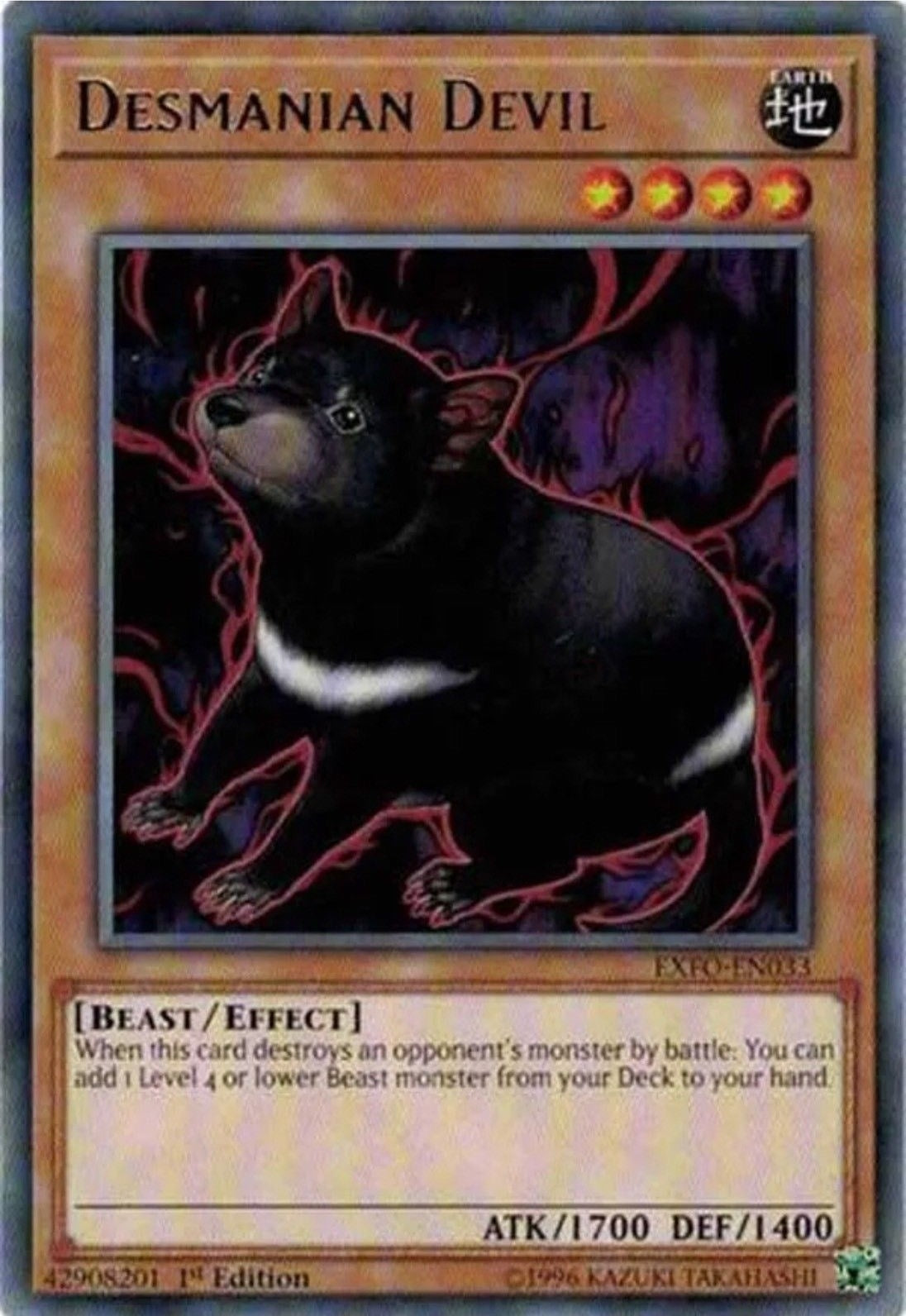 Desmanian Devil (33) (EXFO) - YuGiOh Single