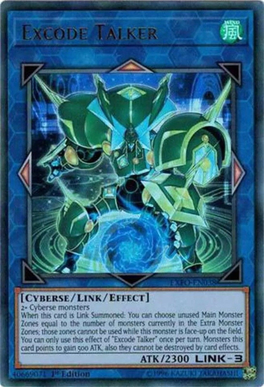Excode Talker (38) (EXFO) - YuGiOh Single
